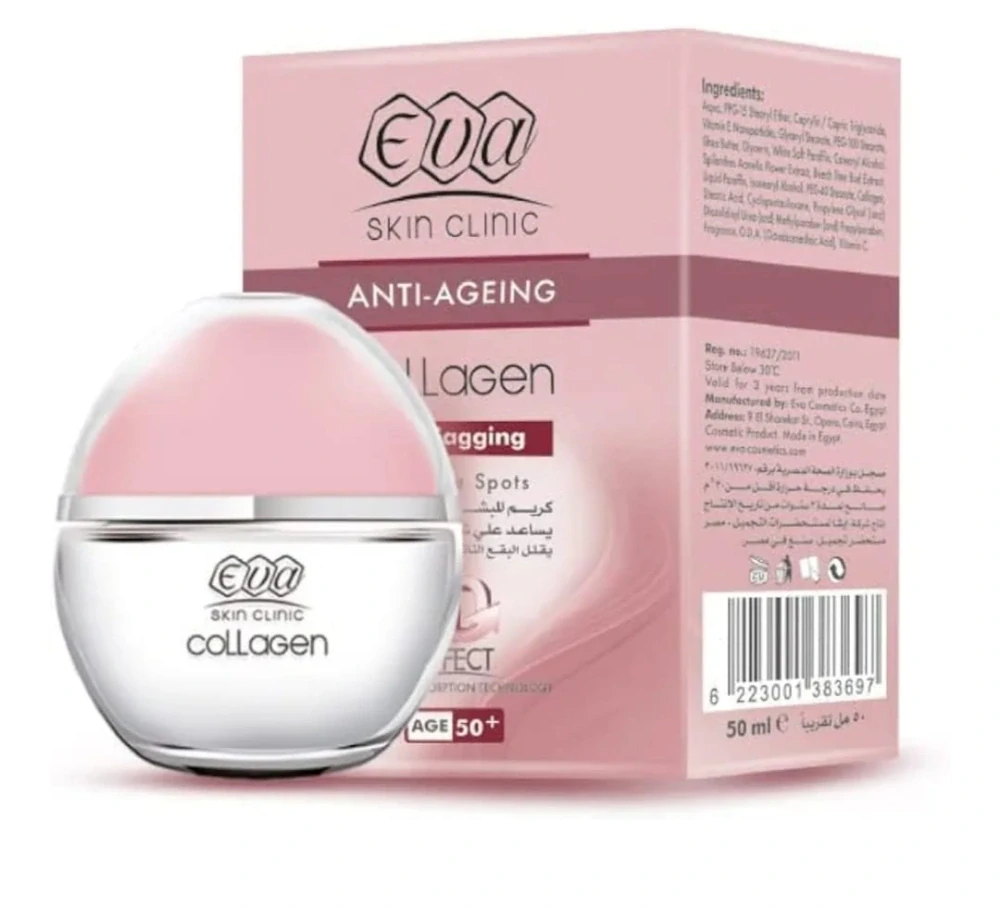 Kolagenový krém Eva Skin Clinic Anti-Sagging