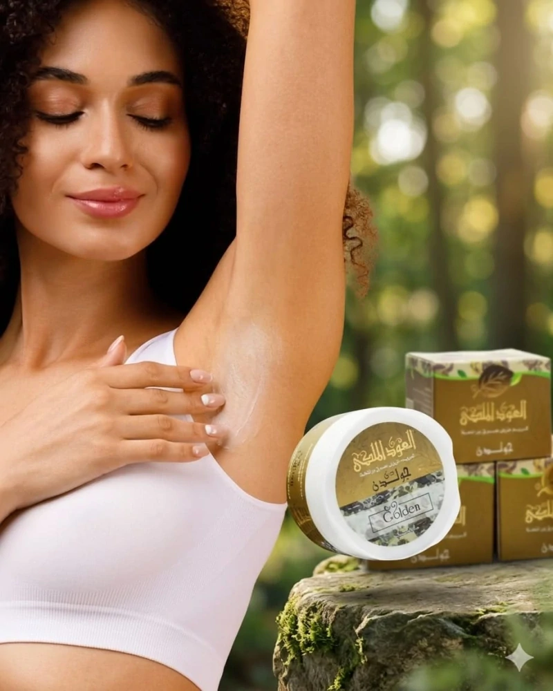LETNÍ AKCE - Přírodní krémový deodorant OUD